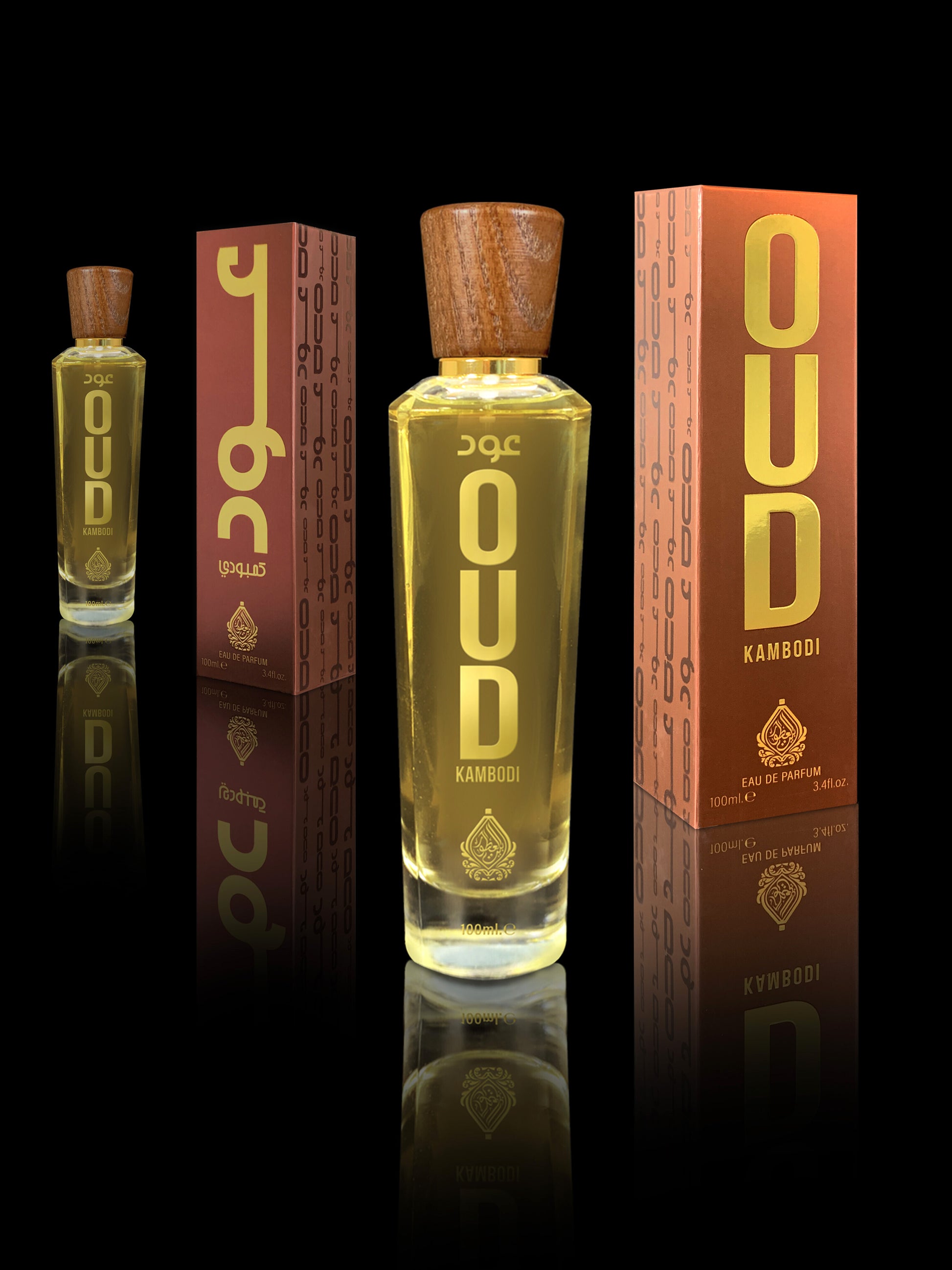 OUD KAMBODI 