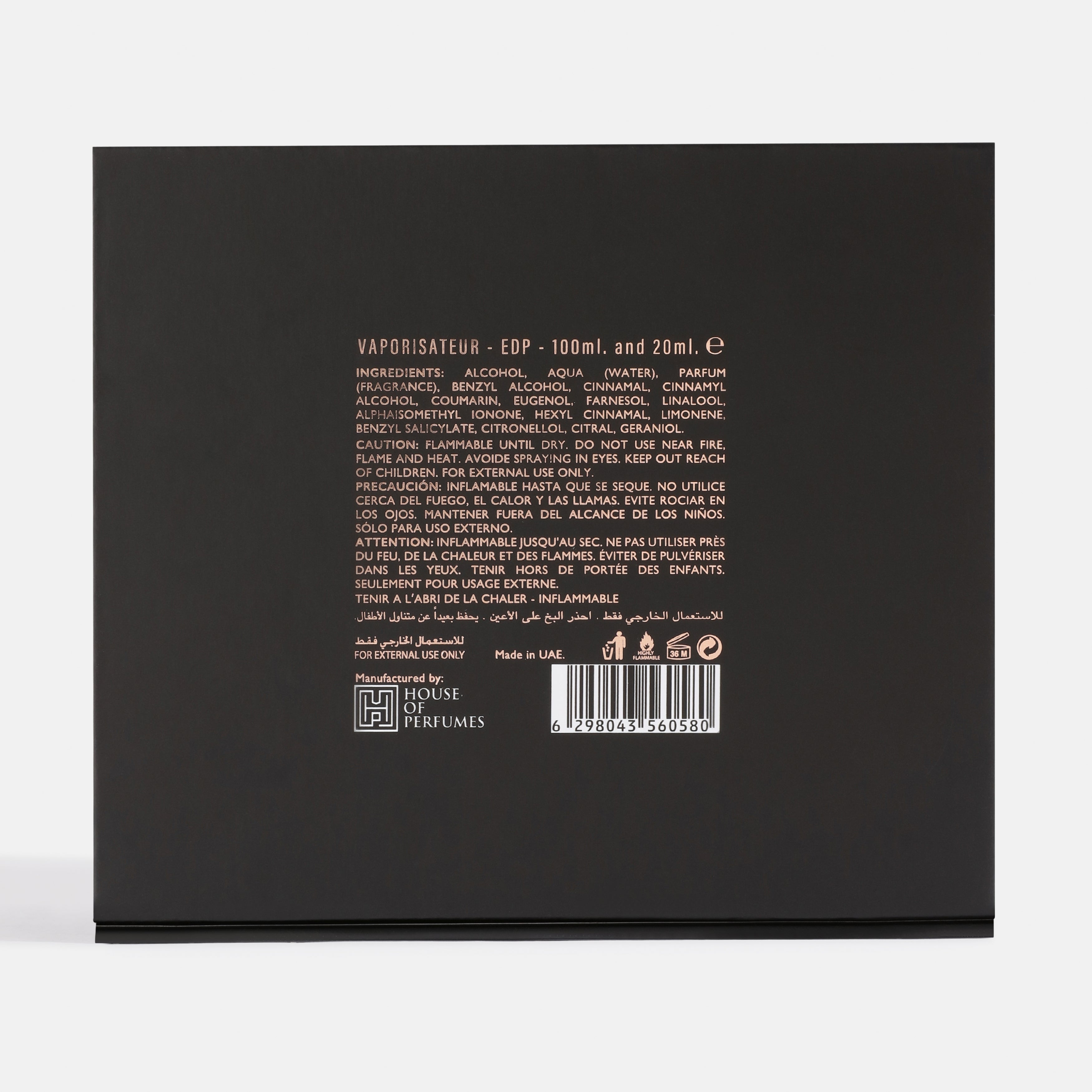 Back of a INTENSO perfume packaging with text and branding on a white background