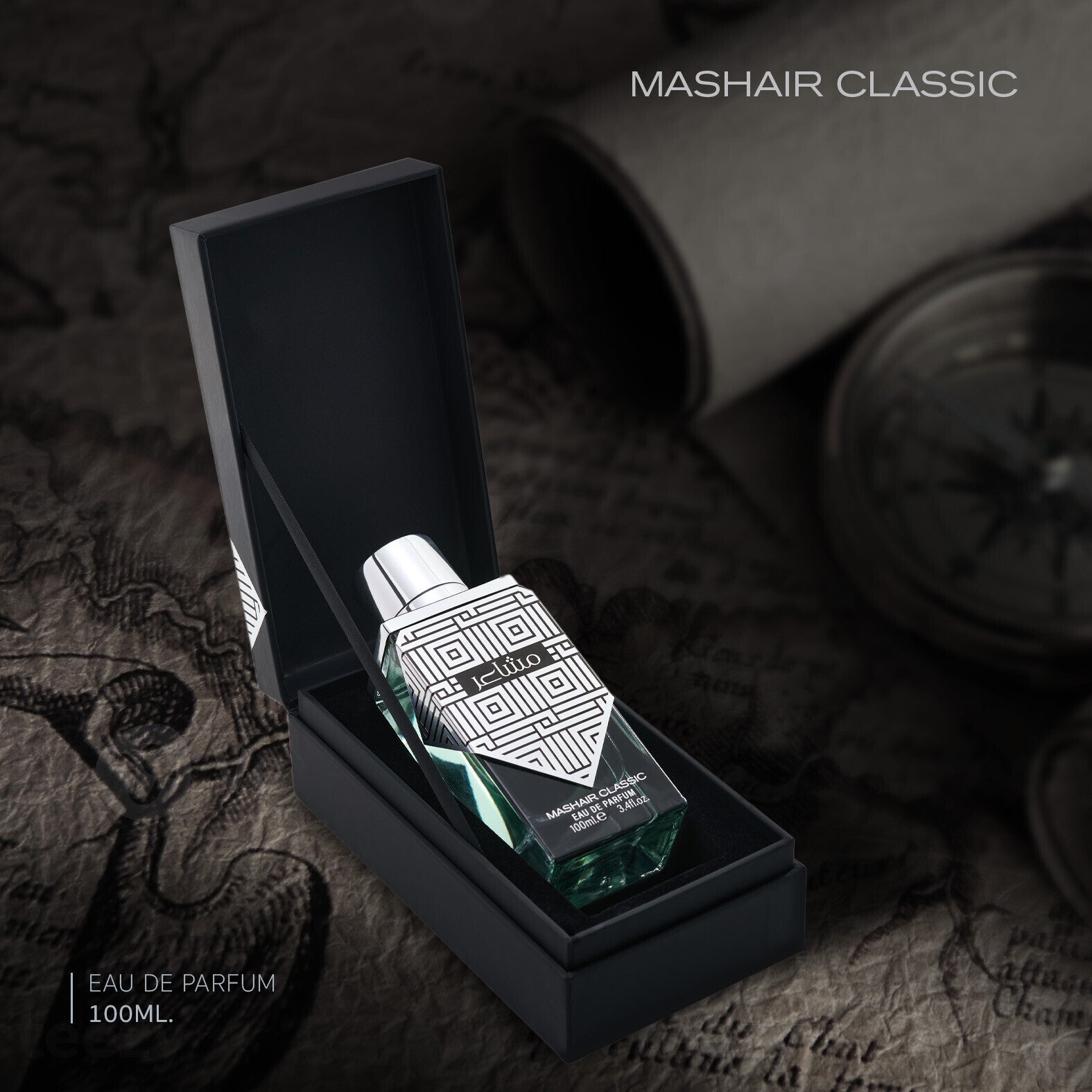 Mashair Classic
