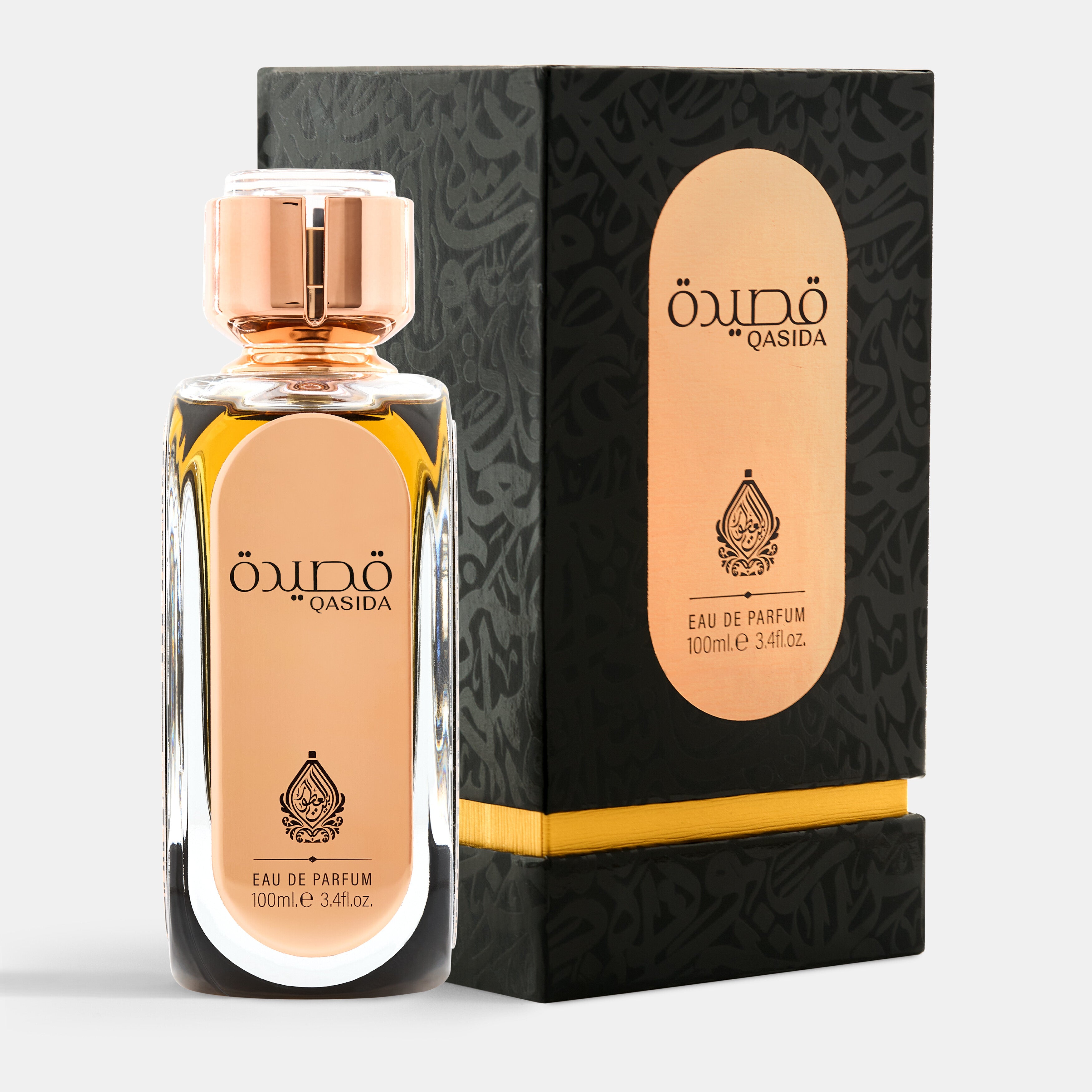 Qasida Bronze
