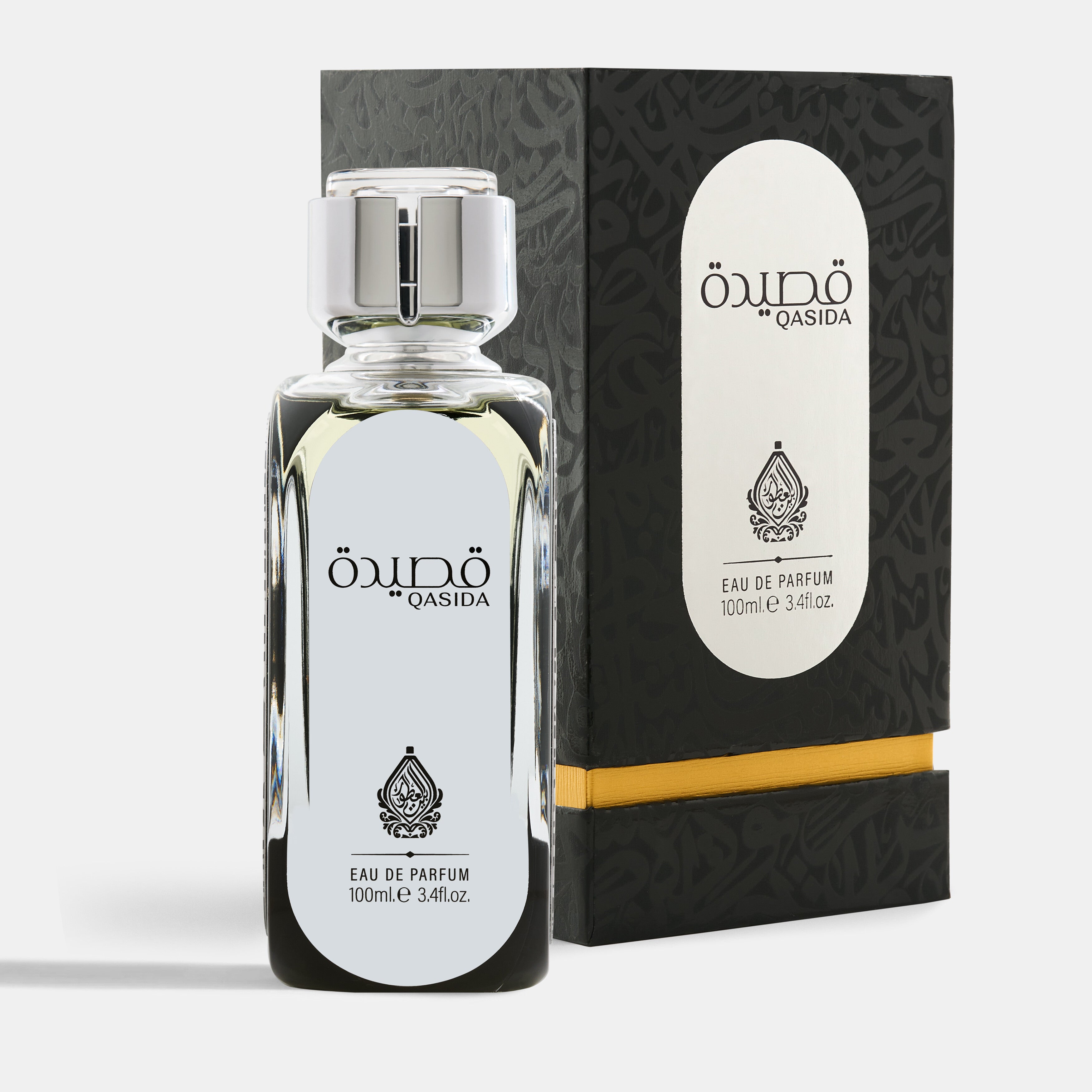 Qasida silver