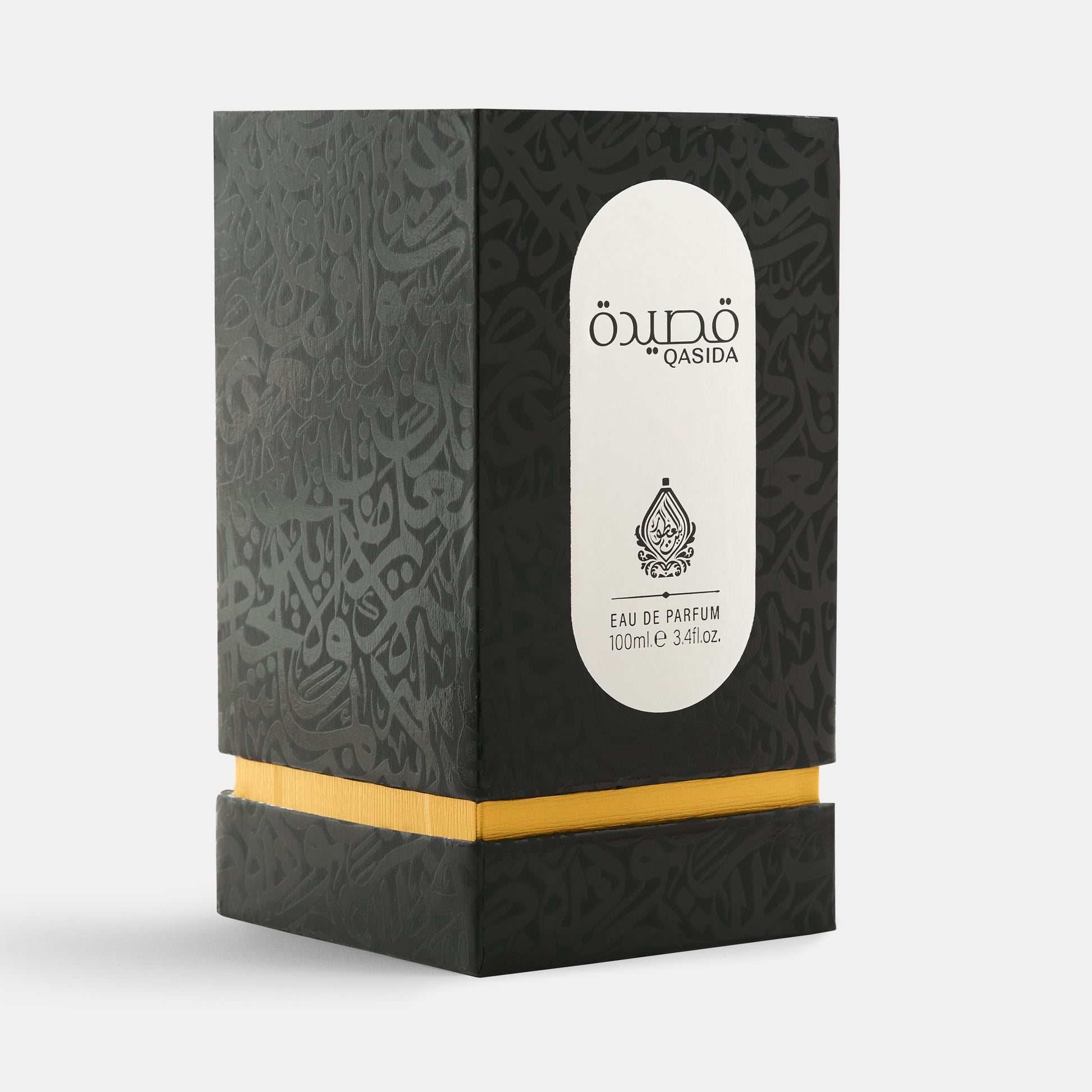 Qasida silver