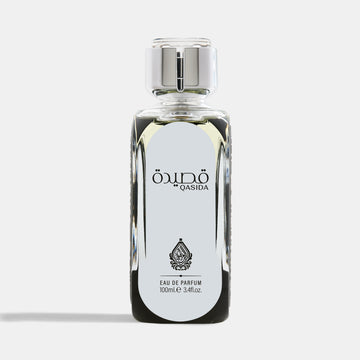 Qasida silver