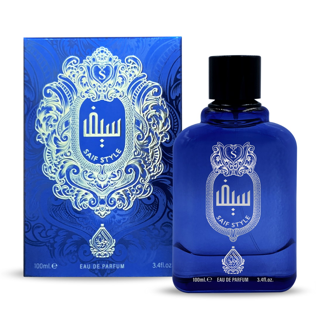 Blue perfume bottle and packaging with intricate designs on a white background